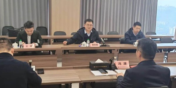 聚力同行 共筑未來│中建四局貴州分局、貴州投資建設(shè)有限公司與貴陽市建筑設(shè)計(jì)院有限公司簽署戰(zhàn)略合作協(xié)議