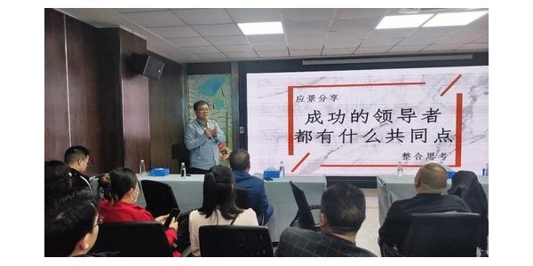 貴陽市建筑設(shè)計(jì)院城市更新運(yùn)營管理有限公司及環(huán)境分院成立發(fā)布會(huì)圓滿舉行