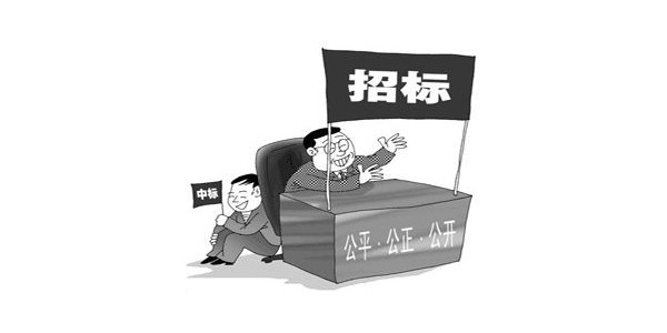 2019年1月1日起施行，母公司中標(biāo)子公司施工屬于轉(zhuǎn)包！