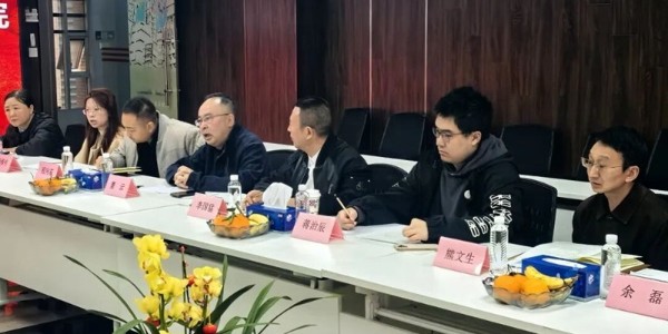 民建貴陽市委走訪貴陽市建筑設(shè)計(jì)院有限公司 共話企業(yè)高質(zhì)量發(fā)展