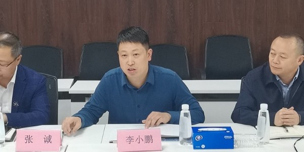 攜手破解行業(yè)困境，共謀行業(yè)新發(fā)展|熱烈歡迎貴州正業(yè)工程技術(shù)投資有限公司高管團隊到訪貴陽市建筑設(shè)計院