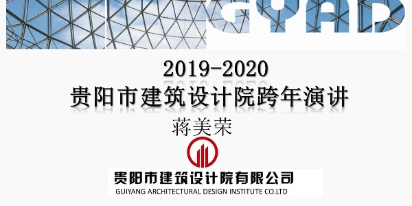 我們的硬核，細心的盤他