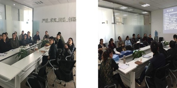 2019年度工作總結報告 ——總工程師、技術總監(jiān)董云跨年演講精彩分享
