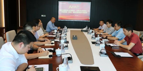 強(qiáng)強(qiáng)聯(lián)合！貴陽市建筑設(shè)計院與普瑞國際共謀全域土地綜合整治新篇章