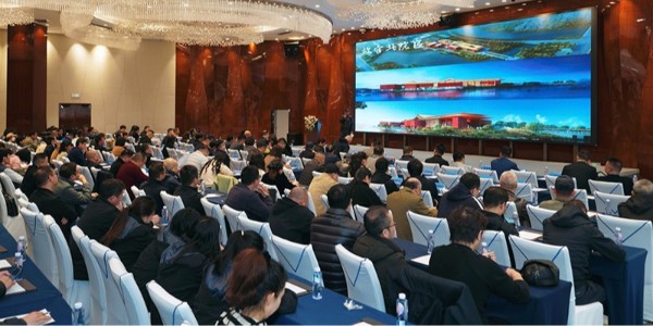 筑夢黔行，設計未來│貴州省工程勘察設計協(xié)會建筑設計分會啟航，擘畫高質(zhì)量發(fā)展新藍圖