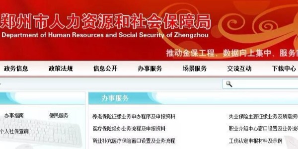 哪些操作屬于“掛證”？2019年一建報(bào)考/注冊(cè)，會(huì)有什么變化……