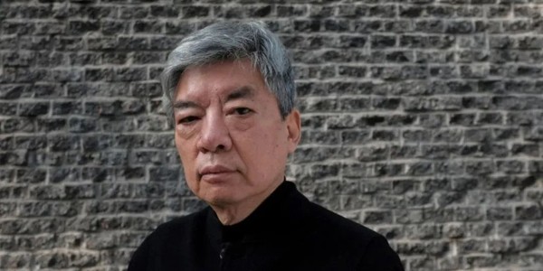中國設(shè)計力量｜2025年普利茲克獎得主：成都！劉家琨