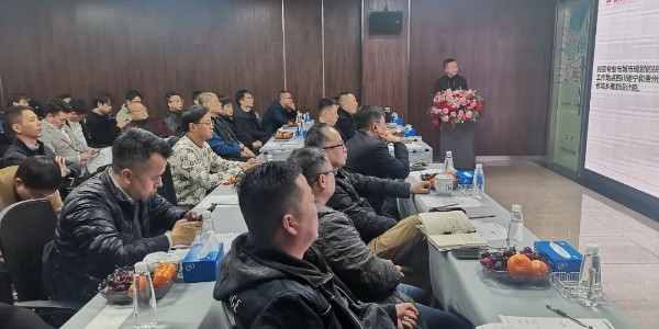 2024成事，全方位呼喚極強落地能力｜貴陽市建筑設(shè)計院2024年思享會精彩分享（五）