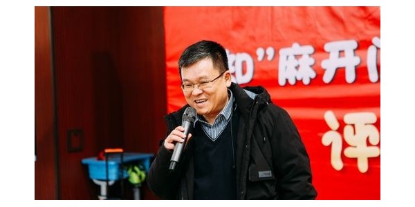 “走進彩虹門，放飛七彩夢”——貴陽市建筑設(shè)計院董事長蔣美榮先生受邀參加人大附小貴陽共建學(xué)校全學(xué)科綜合素養(yǎng)評價活動
