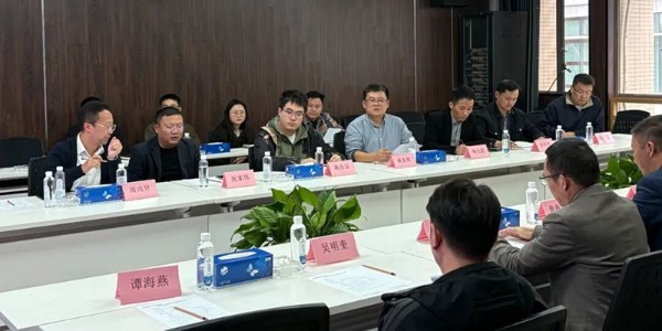 聚焦政策動(dòng)向，共商零碳園區(qū)業(yè)務(wù)大計(jì)|貴陽市建筑設(shè)計(jì)院零碳園區(qū)業(yè)務(wù)拓展研討會(huì)成功召開