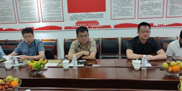 土地整冶！川黔企業(yè)高端對話