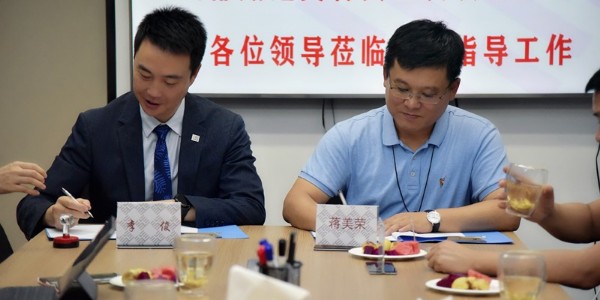 “鄉(xiāng)村振興，再助力！”—貴陽市建筑設(shè)計院與泰和泰律師事務(wù)所簽約